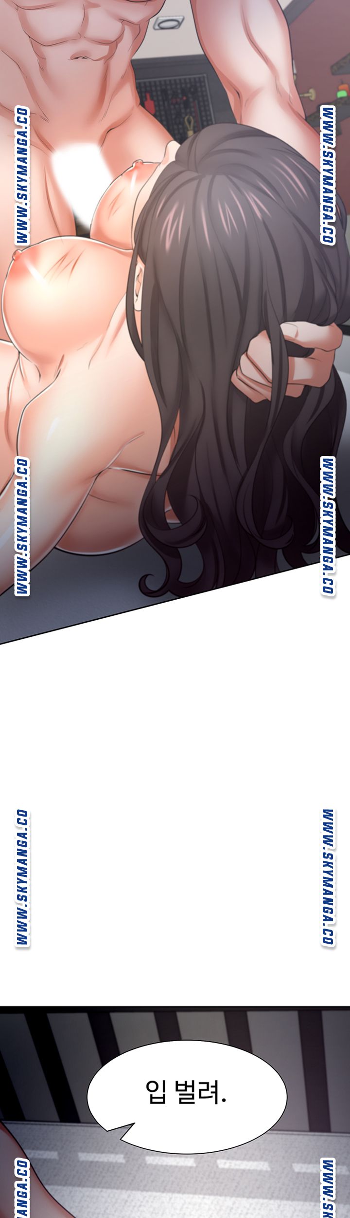 THIRST: TO FILL RAW - Chapter 43 Page 58