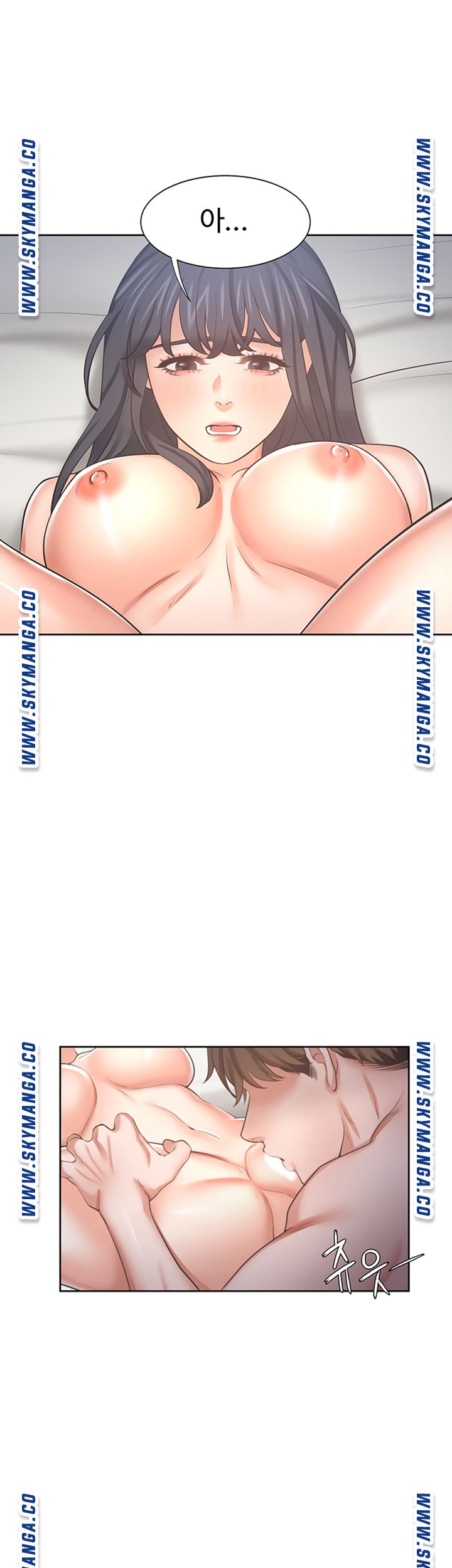 THIRST: TO FILL RAW - Chapter 44 Page 24