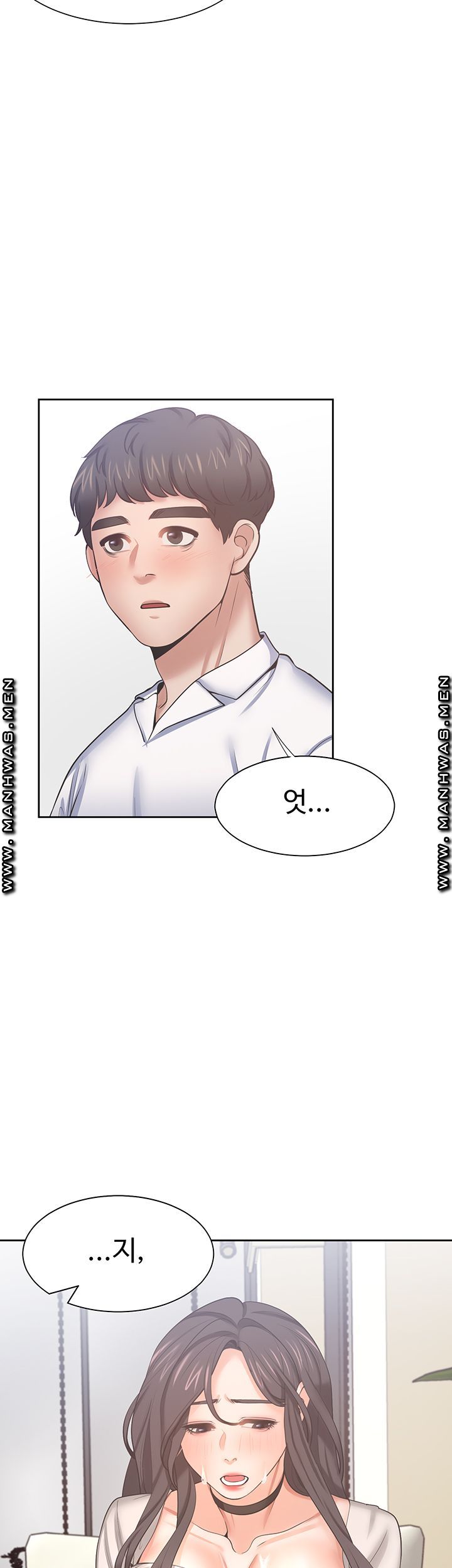 THIRST: TO FILL RAW - Chapter 47 Page 38