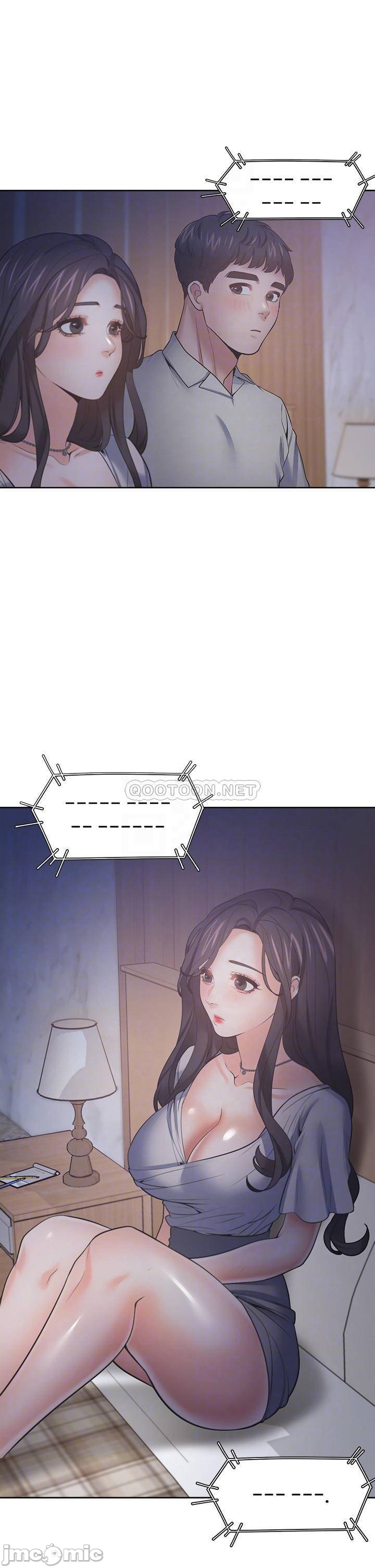 THIRST: TO FILL RAW - Chapter 63 Page 12