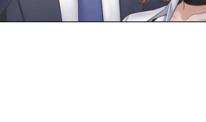 THIRST: TO FILL RAW - Chapter 64 Page 42