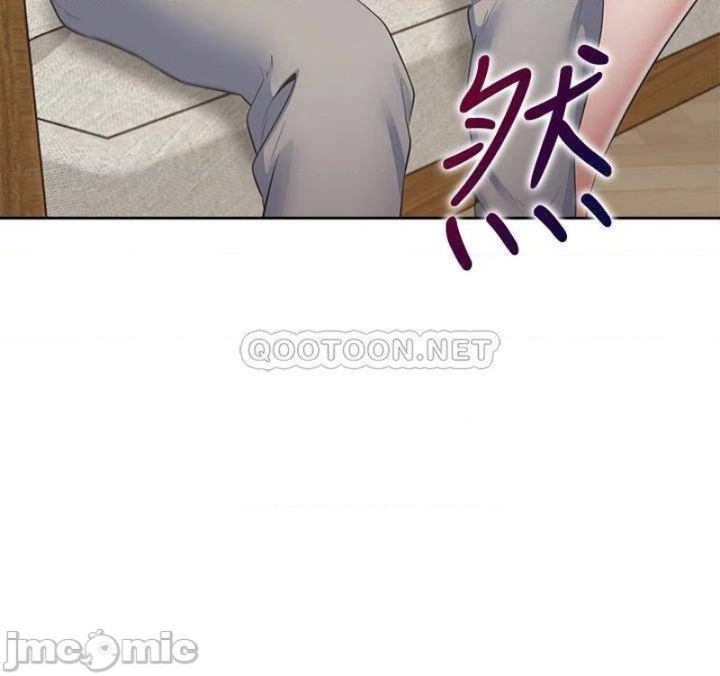 THIRST: TO FILL RAW - Chapter 68 Page 18