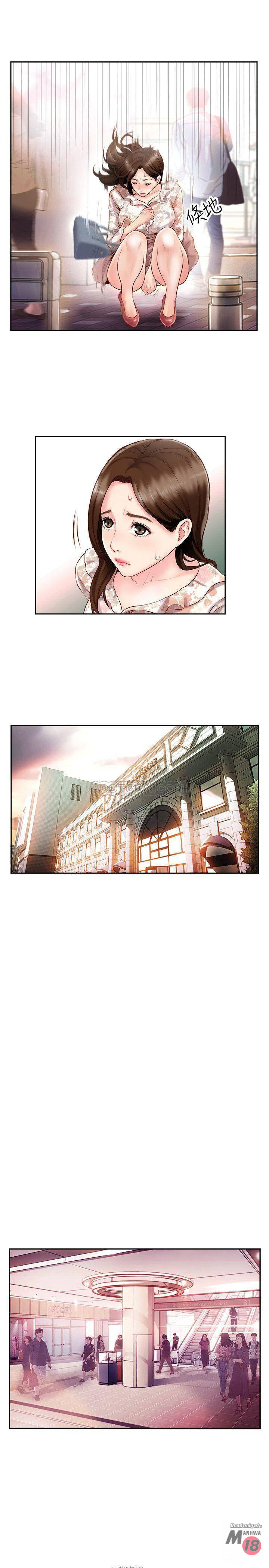 MATCHING MANHWA RAW - Chapter 1 Page 37