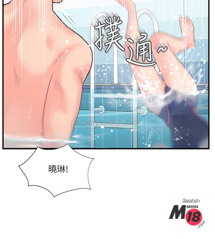 MATCHING MANHWA RAW - Chapter 11 Page 31