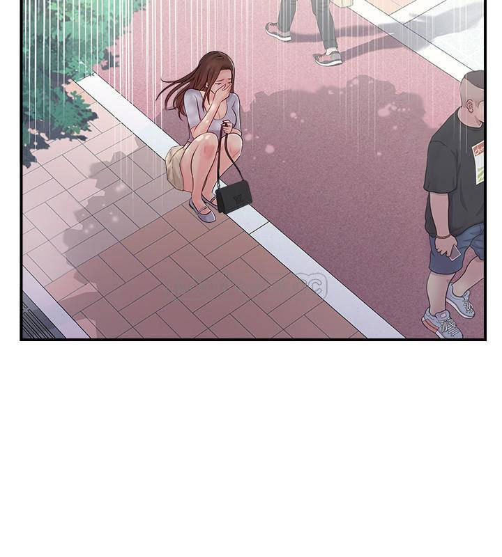MATCHING MANHWA RAW - Chapter 12 Page 26