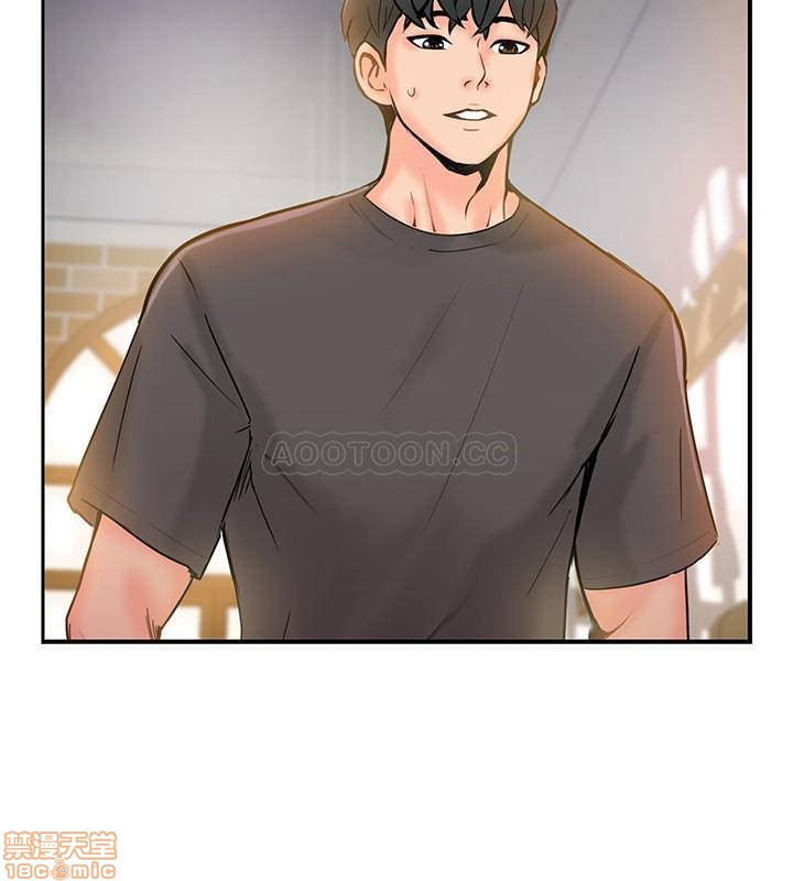 MATCHING MANHWA RAW - Chapter 14 Page 2