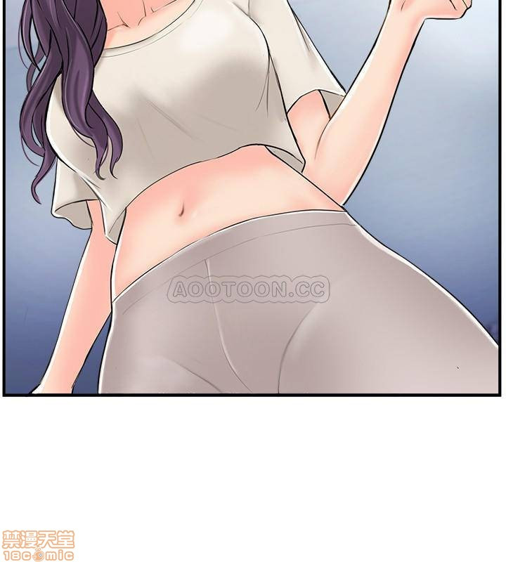 MATCHING MANHWA RAW - Chapter 14 Page 30