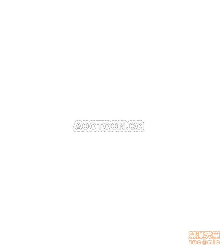 MATCHING MANHWA RAW - Chapter 15 Page 13