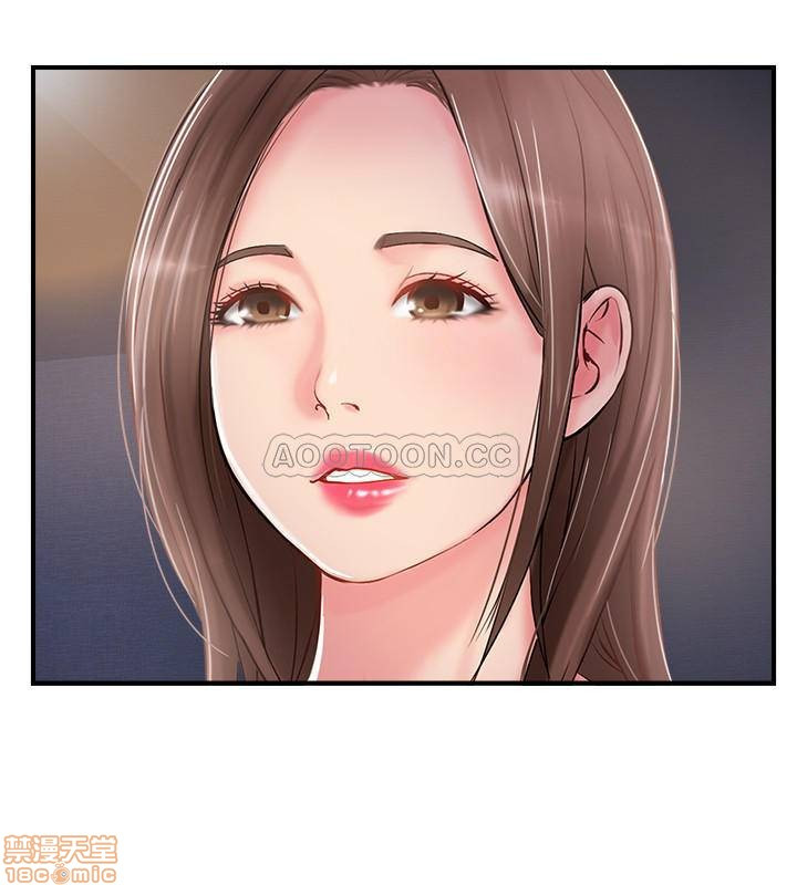 MATCHING MANHWA RAW - Chapter 16 Page 26