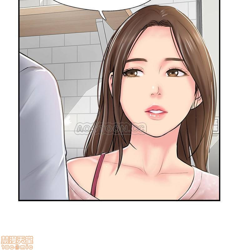 MATCHING MANHWA RAW - Chapter 17 Page 23