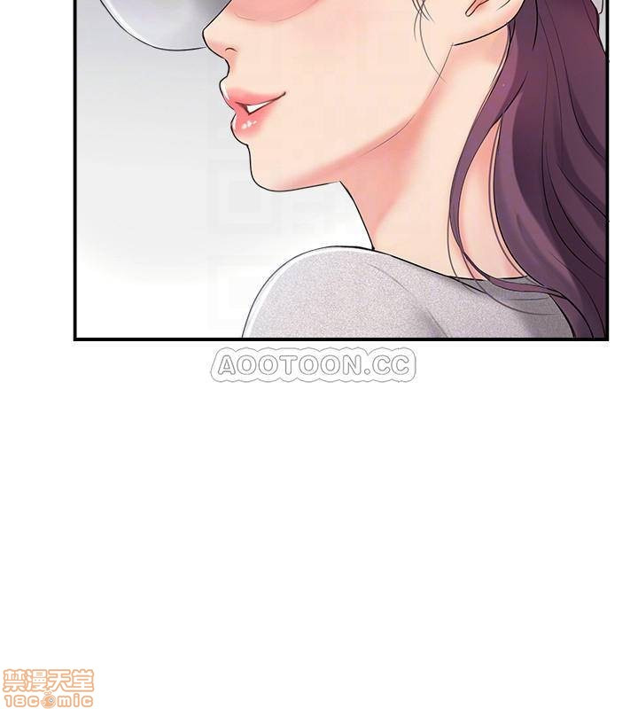 MATCHING MANHWA RAW - Chapter 18 Page 10
