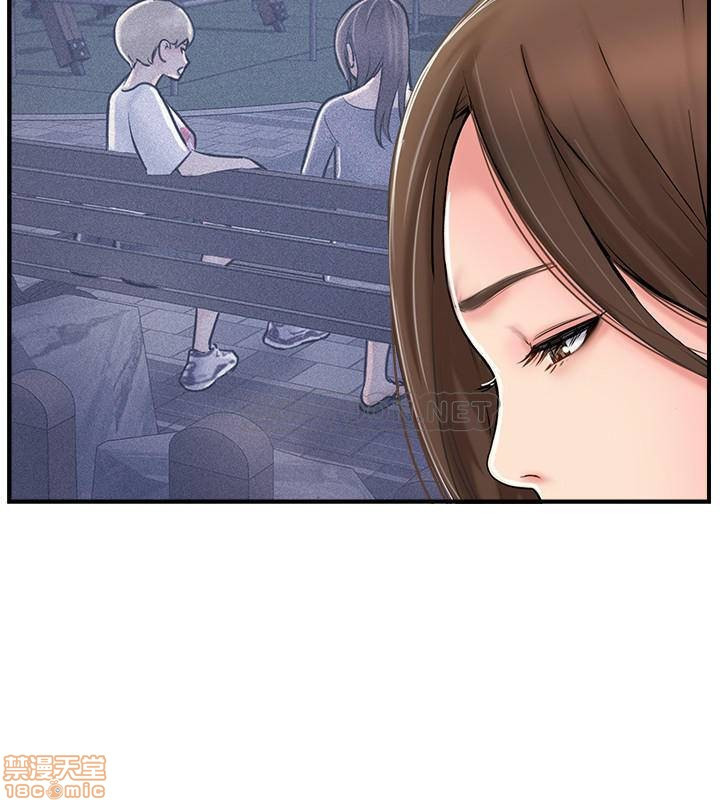 MATCHING MANHWA RAW - Chapter 21 Page 36