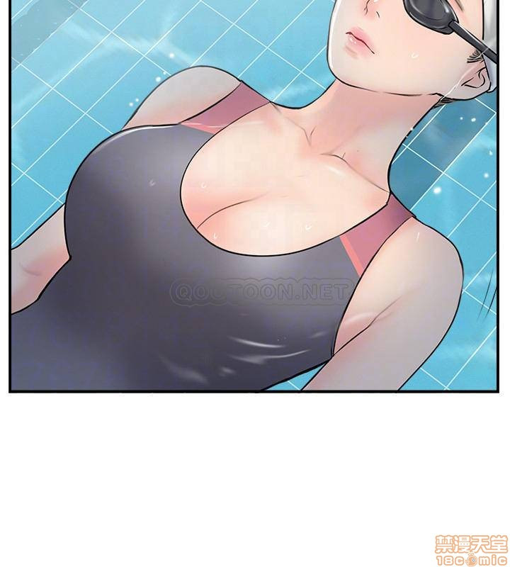 MATCHING MANHWA RAW - Chapter 23 Page 14