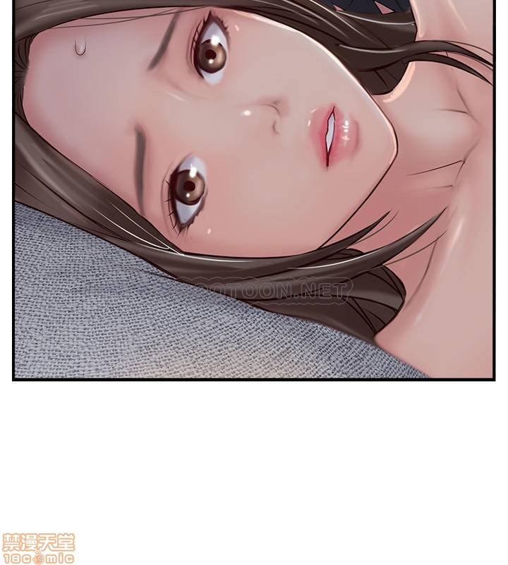 MATCHING MANHWA RAW - Chapter 25 Page 29