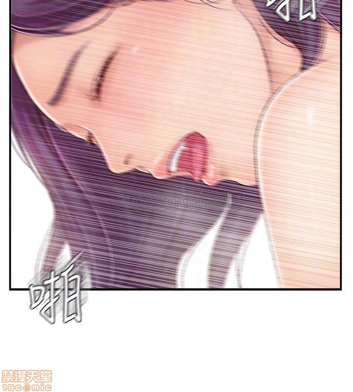 MATCHING MANHWA RAW - Chapter 26 Page 14