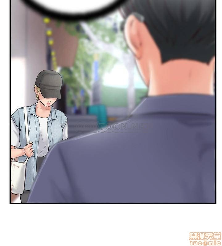 MATCHING MANHWA RAW - Chapter 26 Page 36