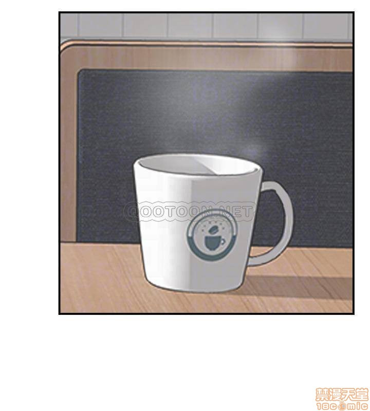 MATCHING MANHWA RAW - Chapter 33 Page 12
