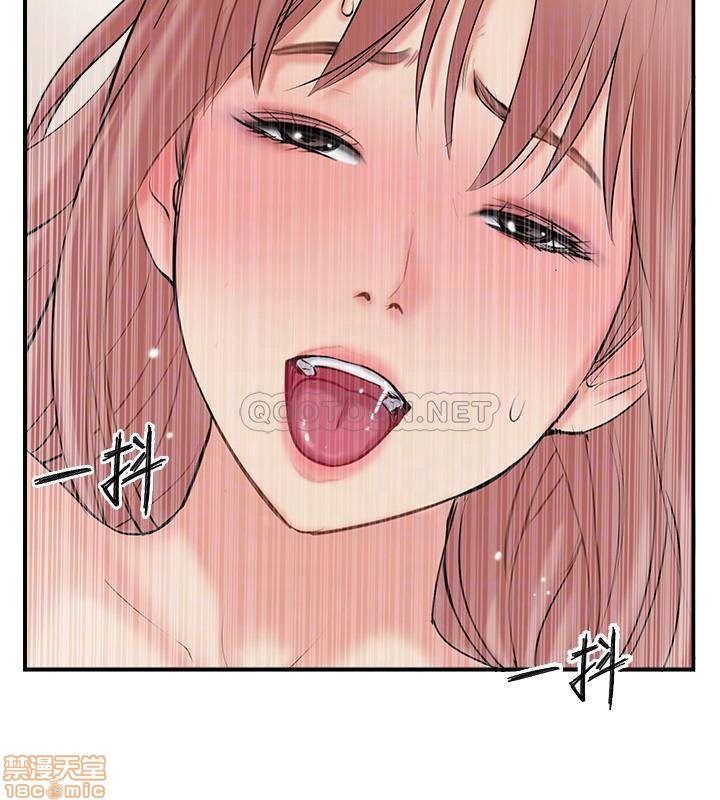 MATCHING MANHWA RAW - Chapter 33 Page 4