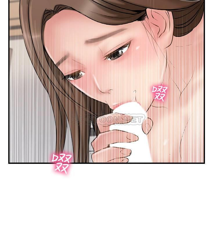 MATCHING MANHWA RAW - Chapter 38 Page 15