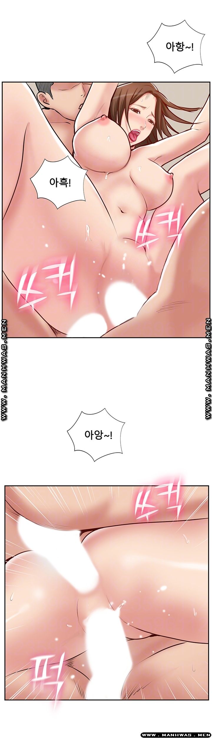 MATCHING MANHWA RAW - Chapter 47 Page 4
