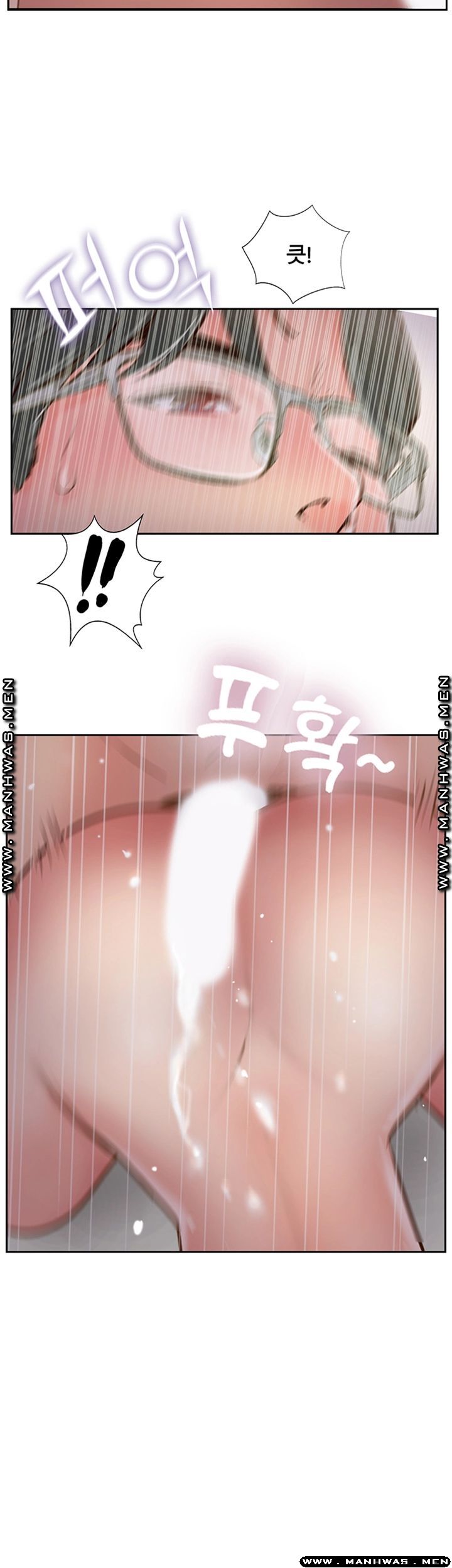 MATCHING MANHWA RAW - Chapter 47 Page 40