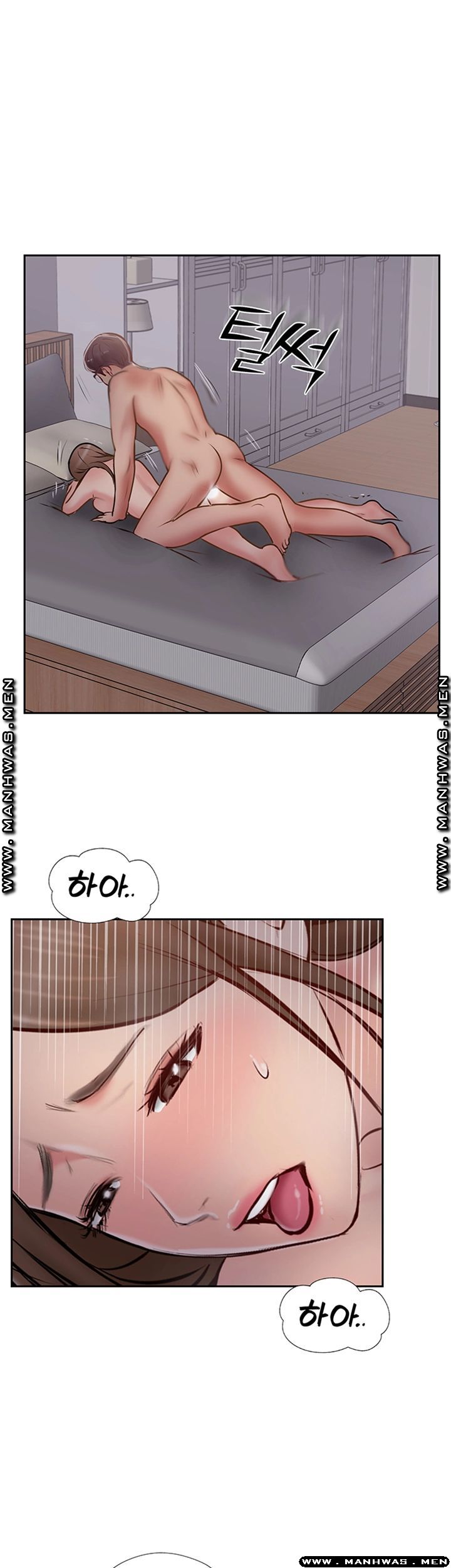 MATCHING MANHWA RAW - Chapter 47 Page 42