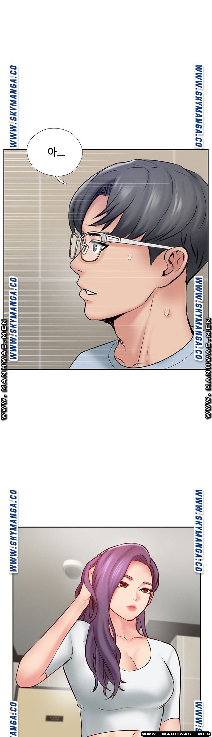 MATCHING MANHWA RAW - Chapter 48 Page 1