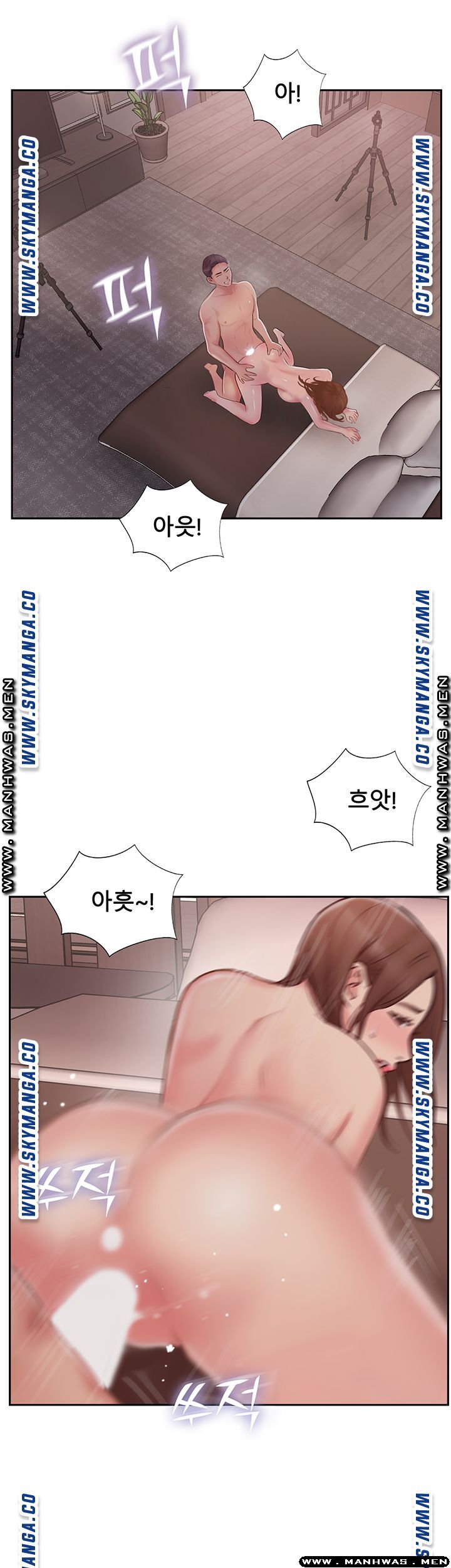 MATCHING MANHWA RAW - Chapter 49 Page 26