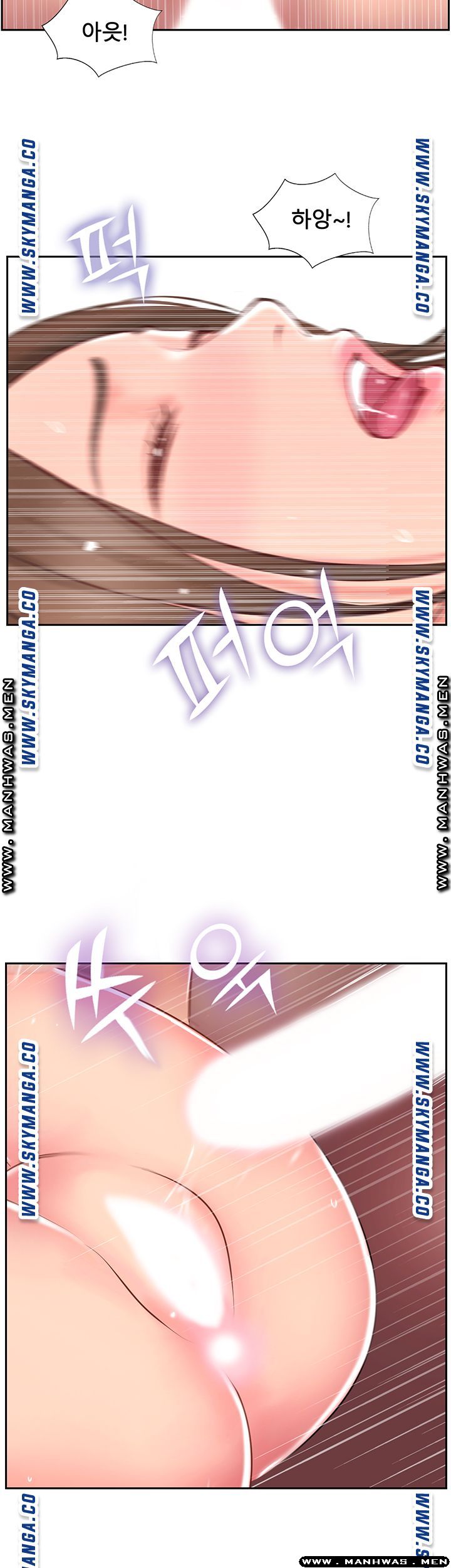 MATCHING MANHWA RAW - Chapter 49 Page 47
