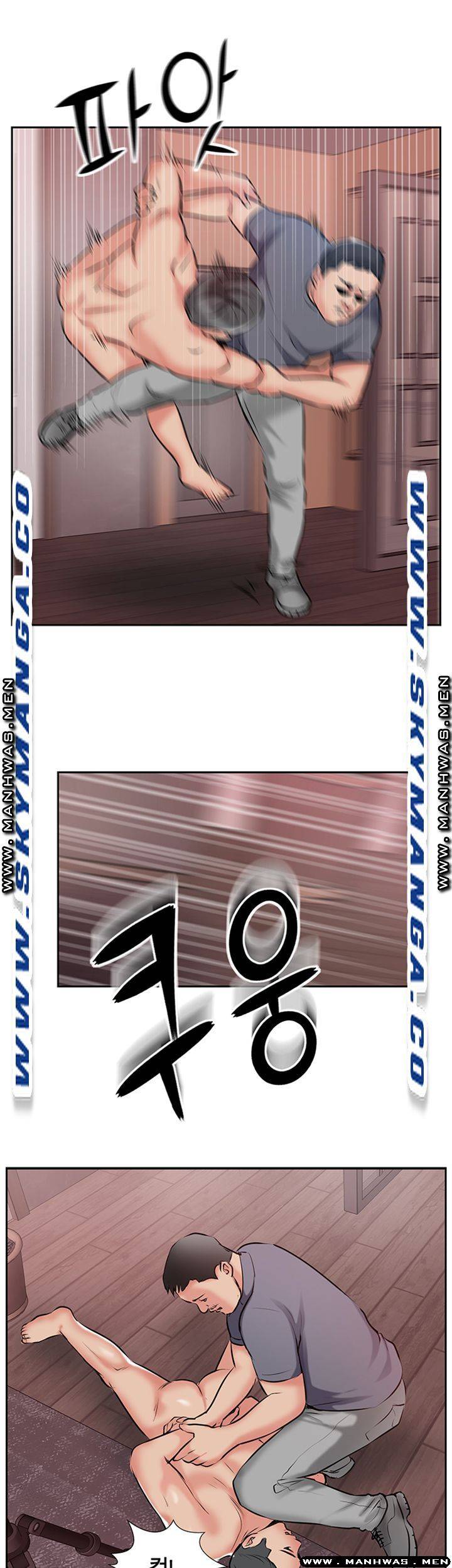 MATCHING MANHWA RAW - Chapter 50 Page 31