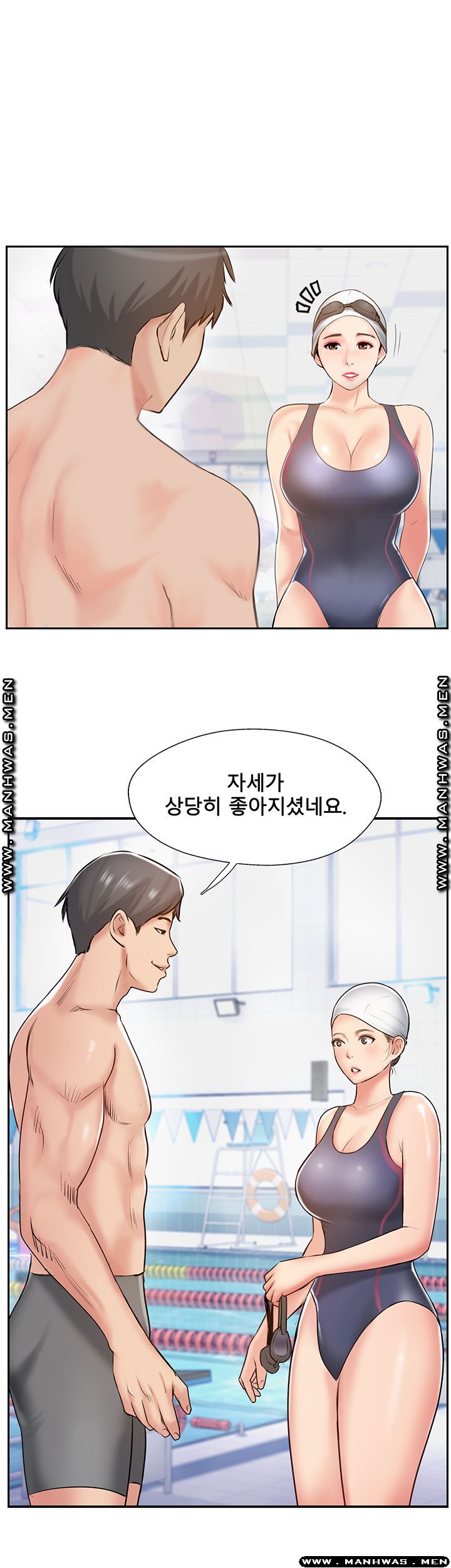 MATCHING MANHWA RAW - Chapter 51 Page 20