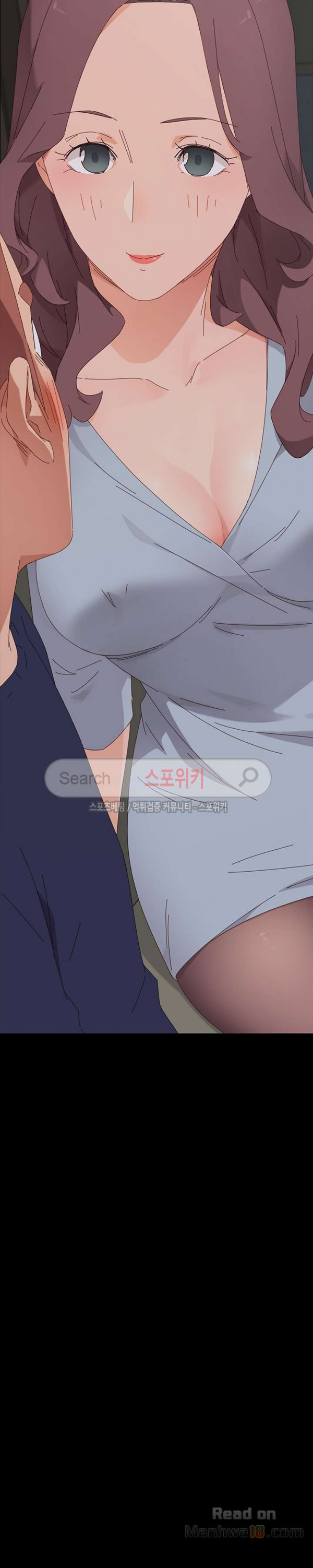 Sweet Cohabitation Raw - Chapter 1 Page 50