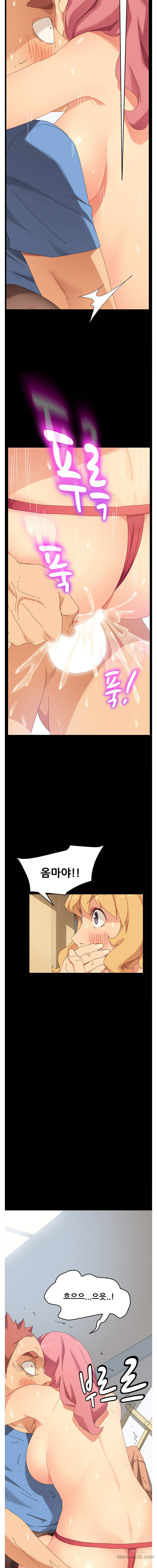 Sweet Cohabitation Raw - Chapter 10 Page 18