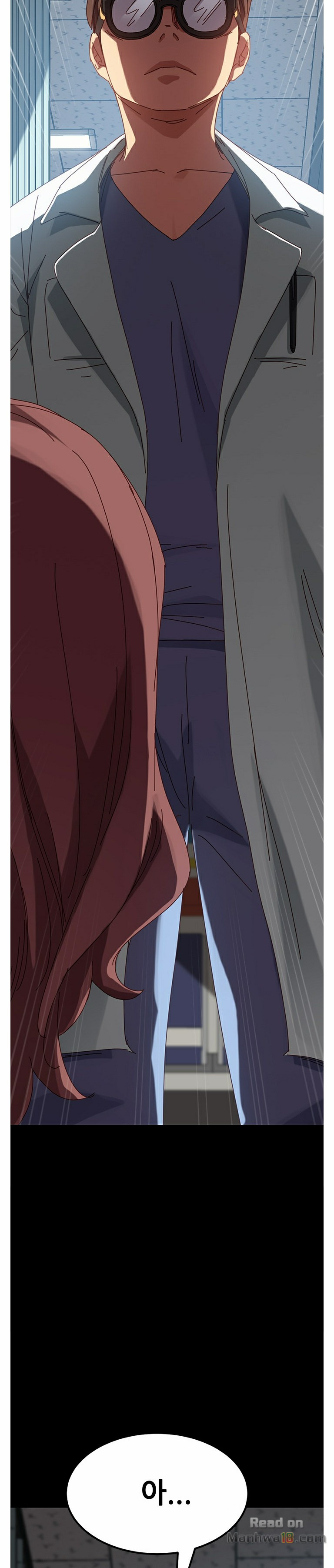 Sweet Cohabitation Raw - Chapter 18 Page 19