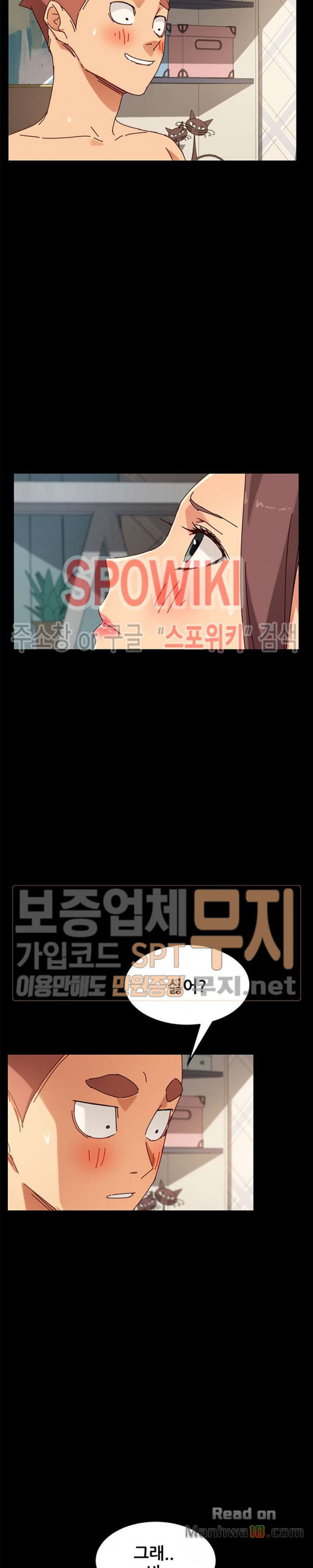 Sweet Cohabitation Raw - Chapter 25 Page 29