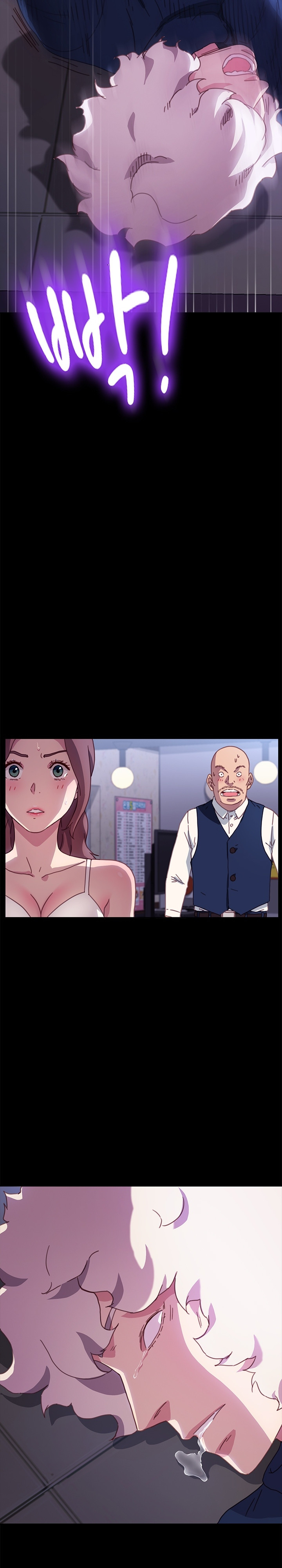 Sweet Cohabitation Raw - Chapter 54 Page 27