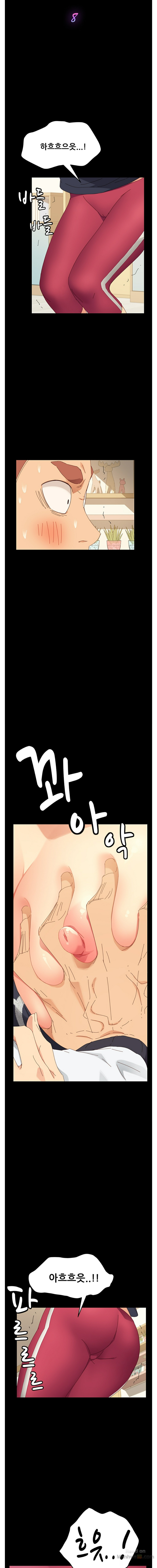 Sweet Cohabitation Raw - Chapter 8 Page 2