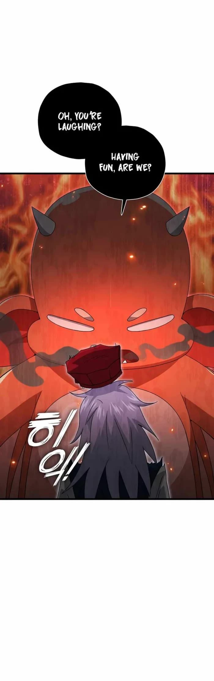 My Dad Is Too Strong - Chapter 179 Page 3