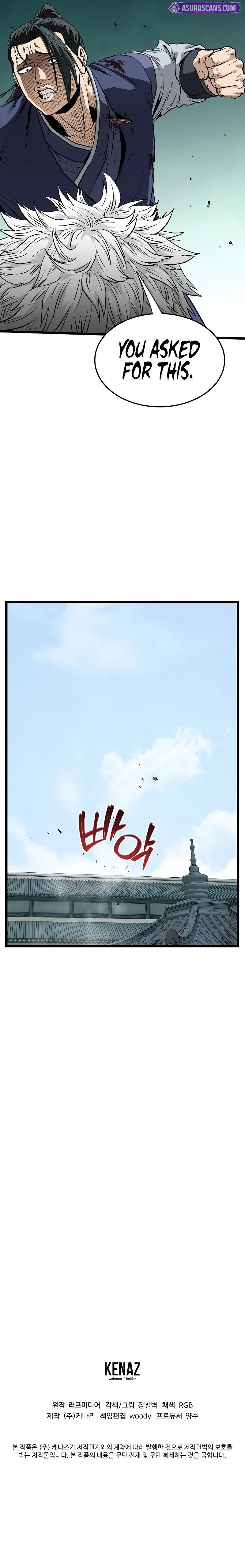 Murim Login - Chapter 216 Page 13