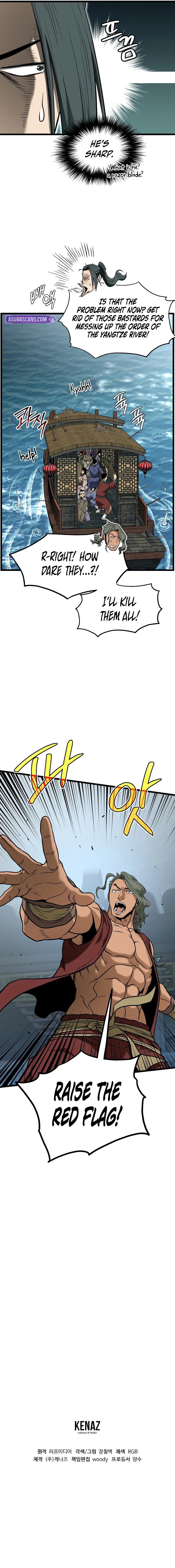 Murim Login - Chapter 220 Page 13