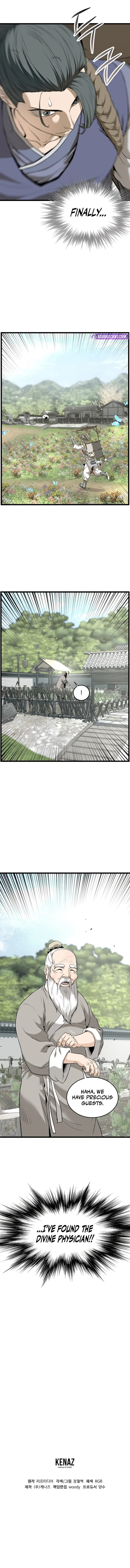 Murim Login - Chapter 225 Page 16