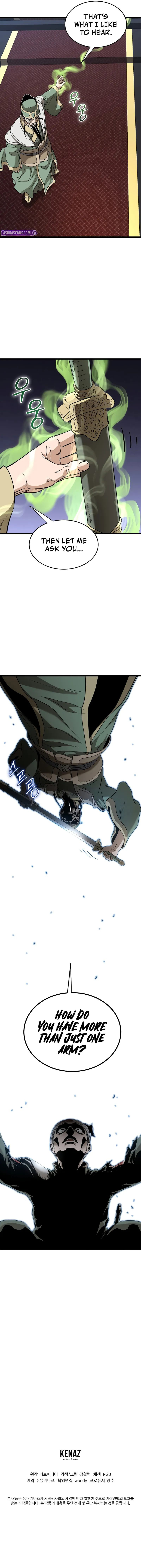 Murim Login - Chapter 232 Page 12