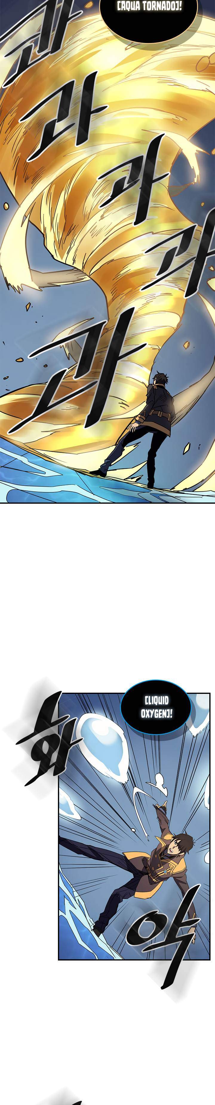 A Returner's Magic Should Be Special - Chapter 102 Page 21