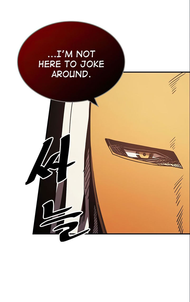 A Returner's Magic Should Be Special - Chapter 119 Page 43