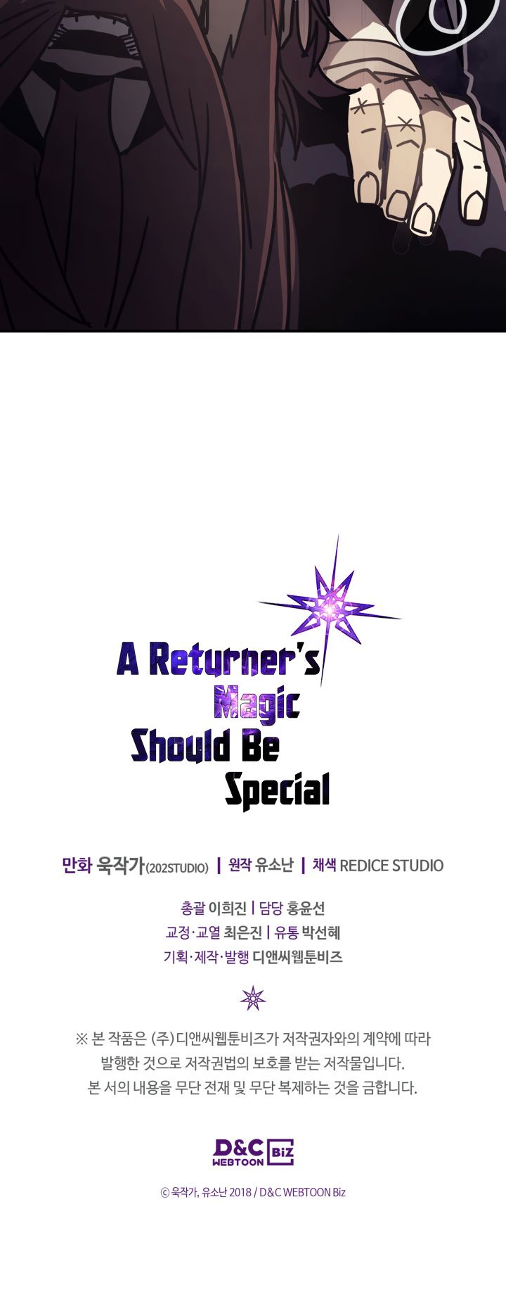 A Returner's Magic Should Be Special - Chapter 137 Page 19