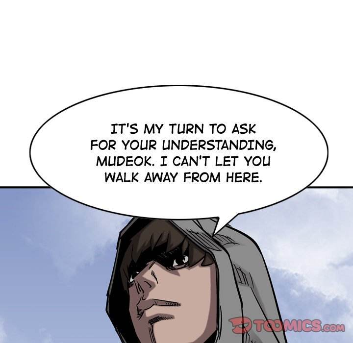 Legend : The Beginning - Chapter 74 Page 114