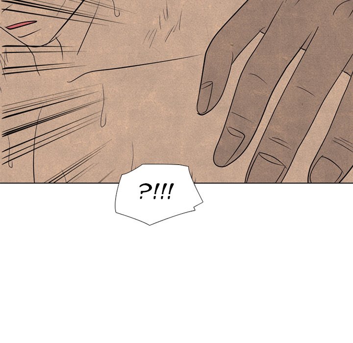 High School Devil - Chapter 300 Page 7