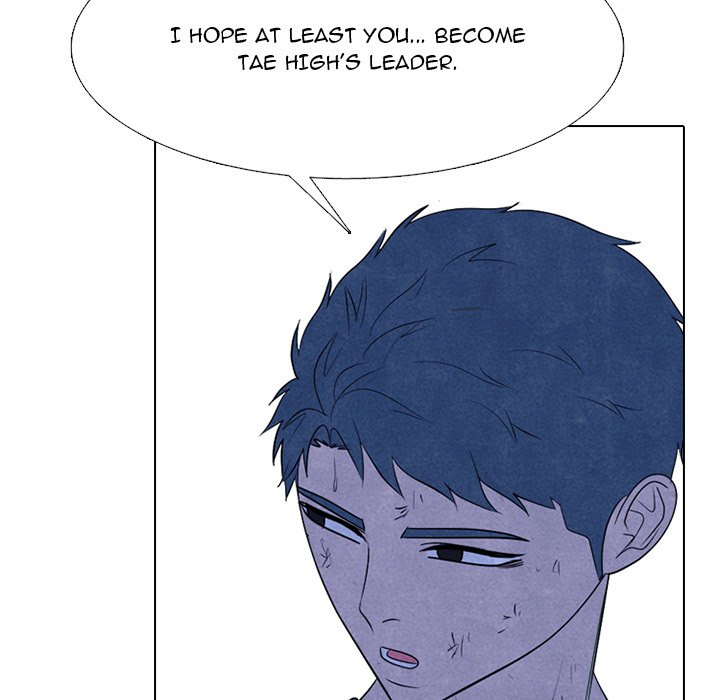 High School Devil - Chapter 343 Page 46