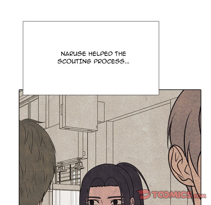 High School Devil - Chapter 343 Page 87