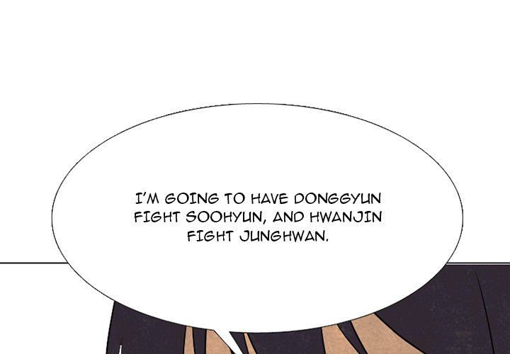 High School Devil - Chapter 345 Page 1